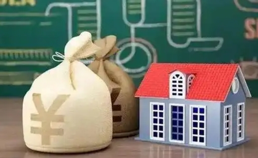 甘南电力封存的公积金怎么取（电力系统公积金提取）